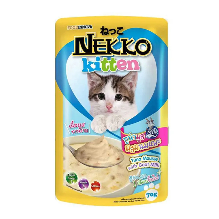 NEKKO KITTEN 70G - TUNA MOUSSE WITH GOAT MILK
