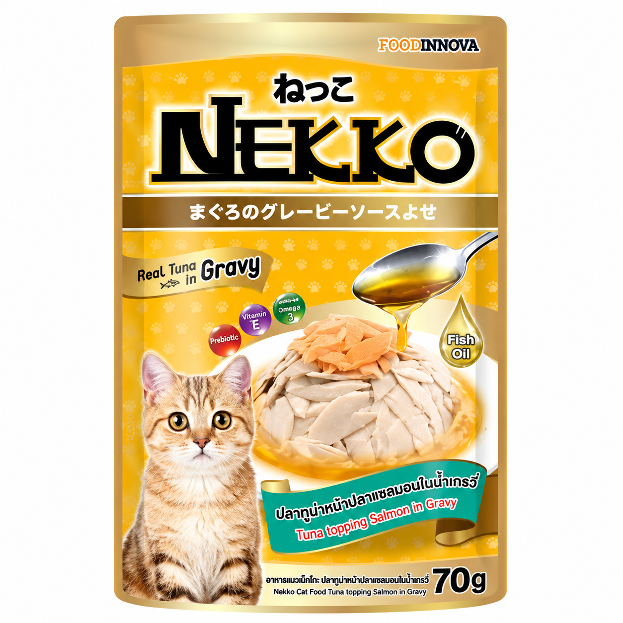 NEKKO POUCH 70G - TUNA TOPPING SALMON IN GRAVY