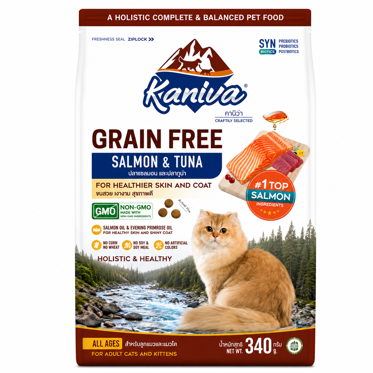 Kaniva® Grain Free Salmon, Tuna & Rice 340g