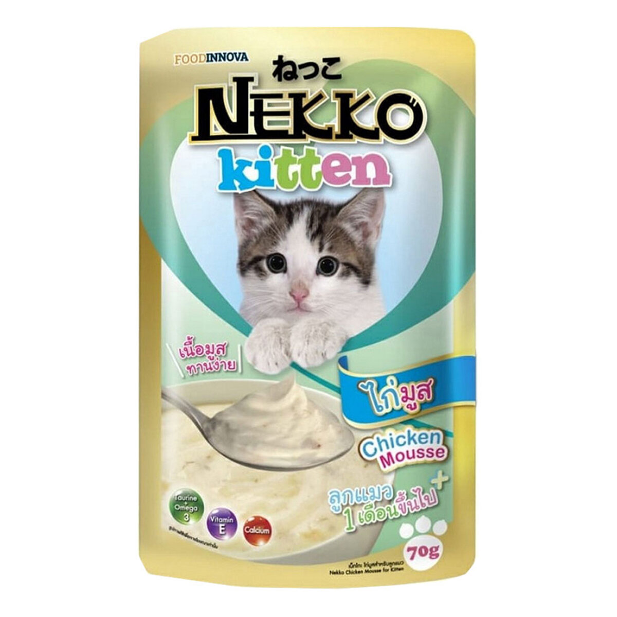 NEKKO KITTEN 70G - CHICKEN MOUSSE