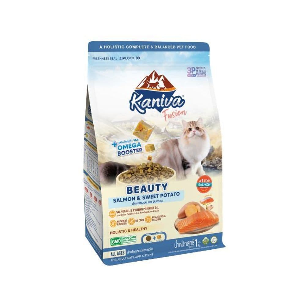 Kaniva Fusion Beauty (Skin and Coat) 1kg