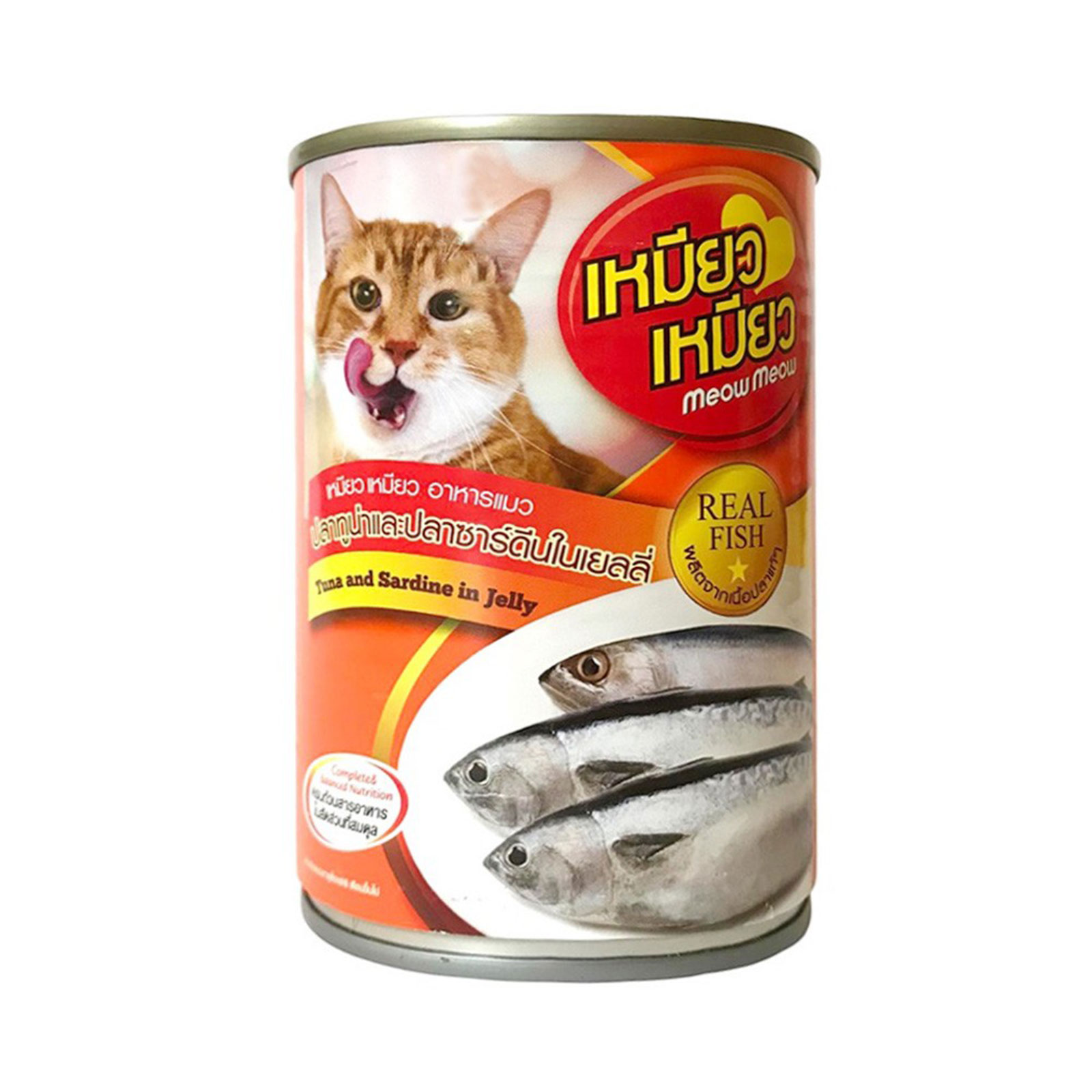 MEOW MEOW CANNED 400G - SARDINE IN JELLY