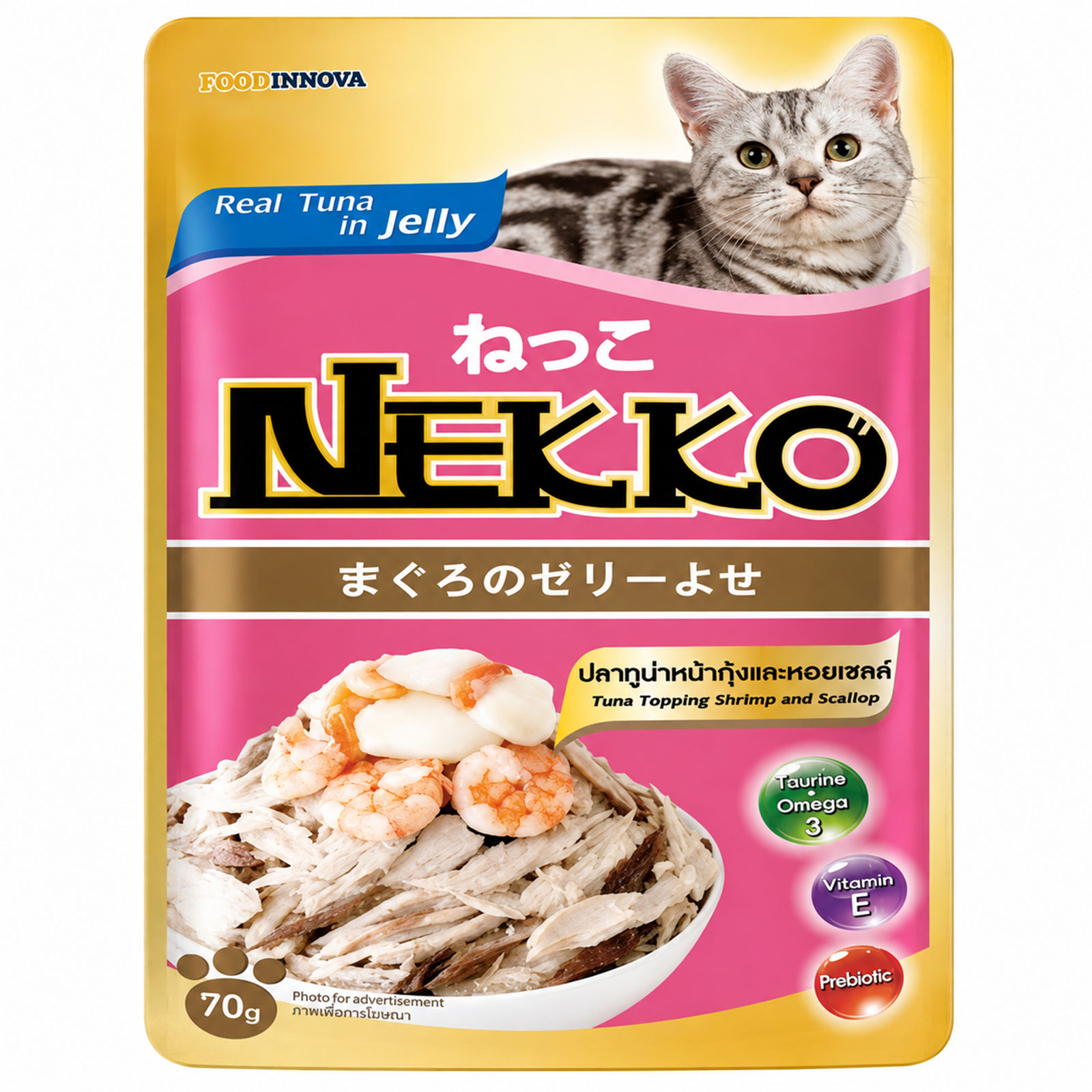 NEKKO POUCH 70G - TUNA TOPPING SHRIMP AND SCALLOP IN JELLY
